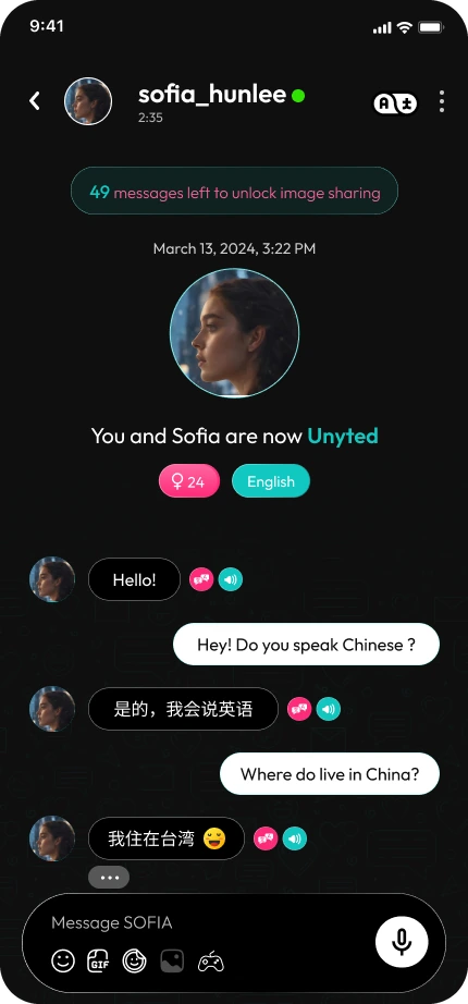 Chat screen where two people have just matched