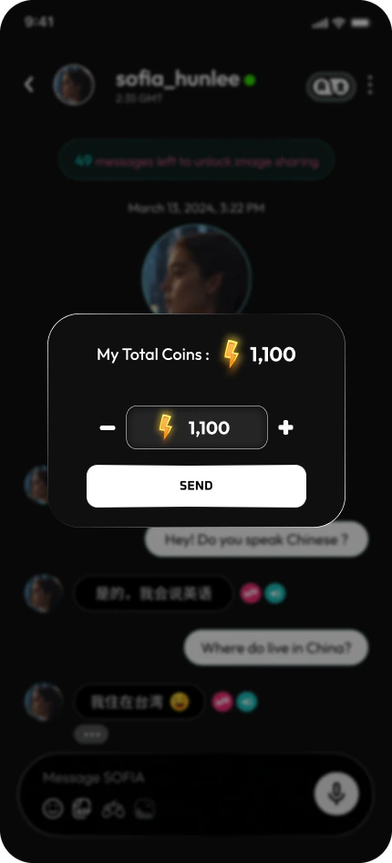 Send tokens dialog over a chat