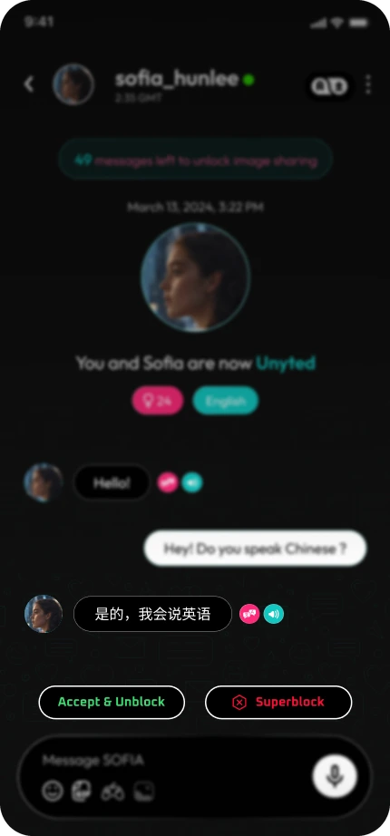 Blocked chat with Accept and Unblock and Superblock buttons