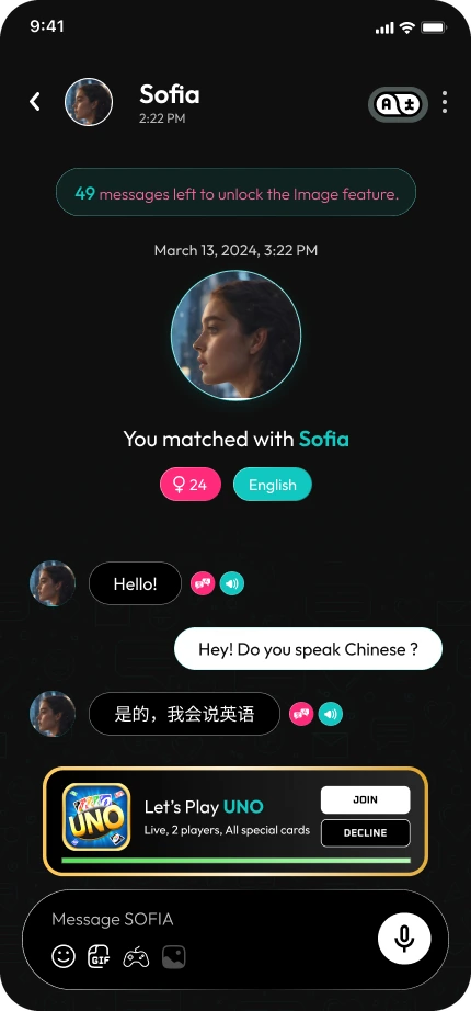 An UNO game invitation inside a chat
